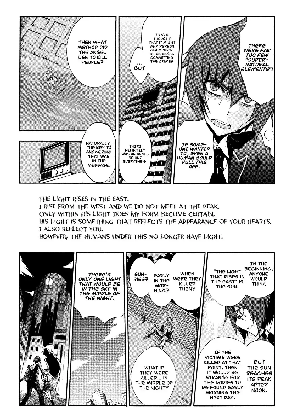 Paradox Blue Chapter 6 19